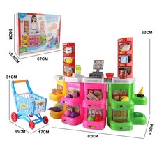 Kids Supermarket Shop Playset